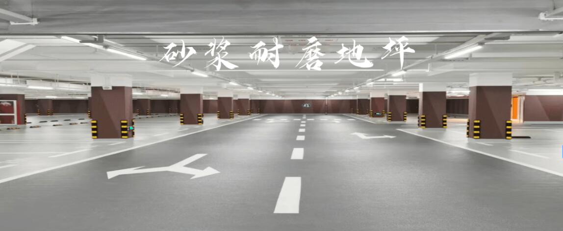 北京恒裕泰企业管理发展有限公司